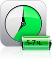 design_battery